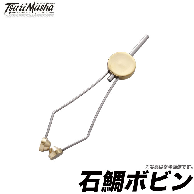 釣武者 CFRTP ハンドル Amazon | 釣武者 CFRTPハンドル レッド | 釣武者(Turimusha