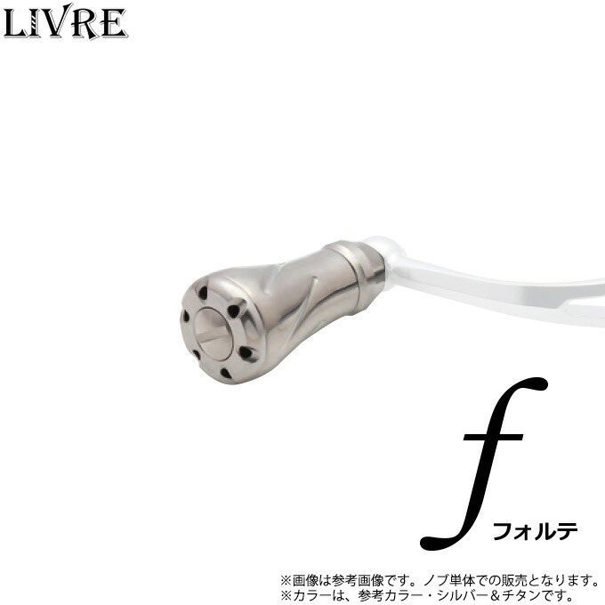 エヴォメタル　ハンドルノブ　ジャンプライズ エヴォメタル ハンドルノブ ジャンプライズ evometal✖JUMPRIZE コラボ