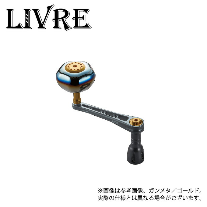 楽天市場】【リブレ/LIVRE】 POWER 93 ジギング＆キャスティング