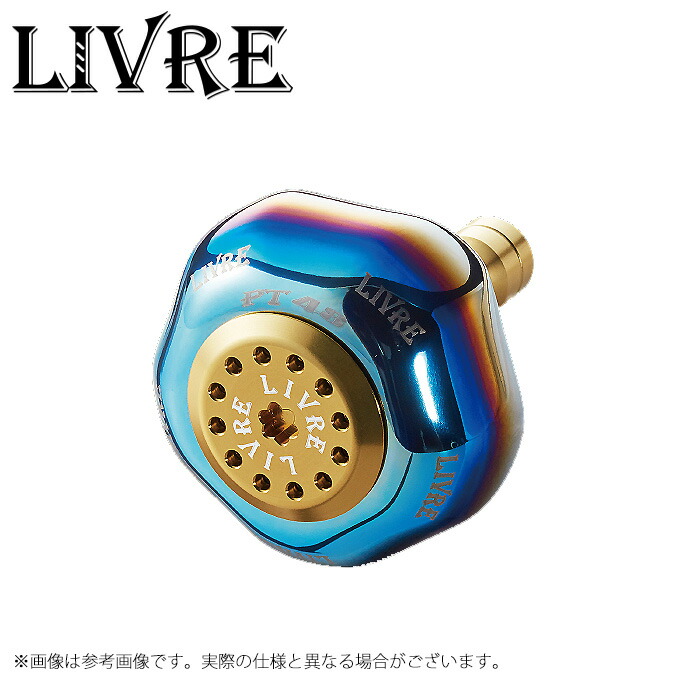 希少　新品 エヴォメタル×ジャンプライズ　管123F エクストリームハンドルノブ 希少 新品 エヴォメタル×ジャンプライズ 管123F エクストリーム