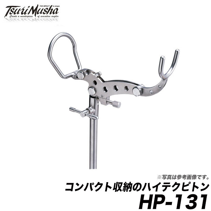 (c)【取り寄せ商品】 釣武者 アドバン (HP-131) /ピトン/底物/HP 131/TuriMusha 【Σ01】