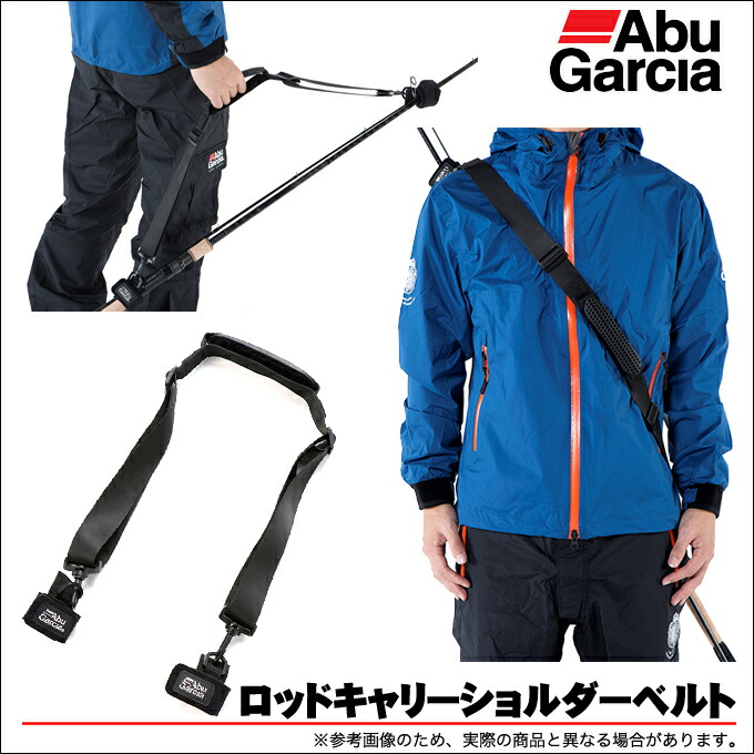 楽天市場 C 取り寄せ商品 アブガルシア ロッドキャリーショルダーベルト Abu Rod Carry Shoulder Belt Abu Garcia つり具のマルニシ楽天市場店