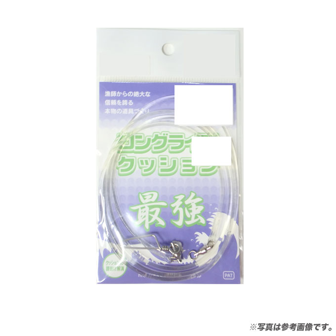 新年の贈り物 ヤマシタ ゴムヨリトリSS 2.5mm×1m クッションゴム qdtek.vn