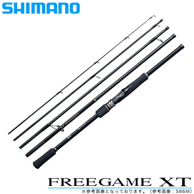 5 シマノ フリーゲームxt S86ml 19年モデル シーバス ロッド 竿 ライトゲーム ソルトルアーロッド コンアパクトロッド モバイルロッド 遠征 出張 海外 ツアーエディション 小継 つり具のマルニシ店 5 シマノ フリーゲームxt S86ml 19年モデル シーバス ロッド 竿 ライトゲーム ソルトルアーロッド コンアパクトロッド モバイルロッド 遠征 出張 海外 ツアーエディション 小継 つり具のマルニシ店