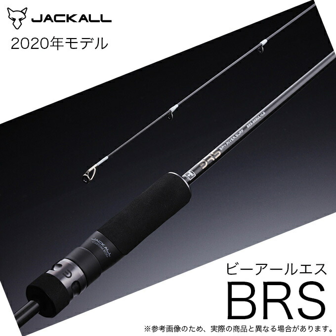 楽天市場】(5)ジャッカル BRS (ビーアールエス) BRS-S64UL-LG /2020年