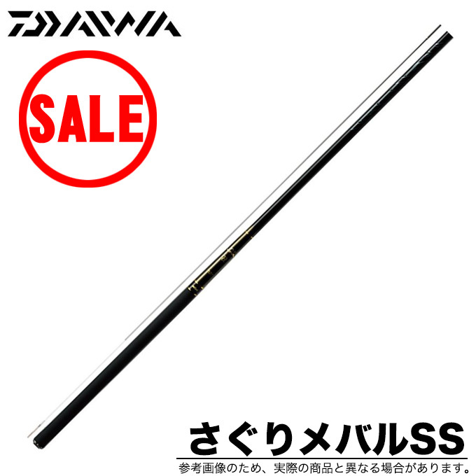 目玉商品 リール ダイワ のべ竿 波止釣り竿 1s6a1l7e Rod つり具のマルニシ店 ダイワ ダイワ 第一精工 さぐりメバルss 硬調53sr 5 100 品質保証