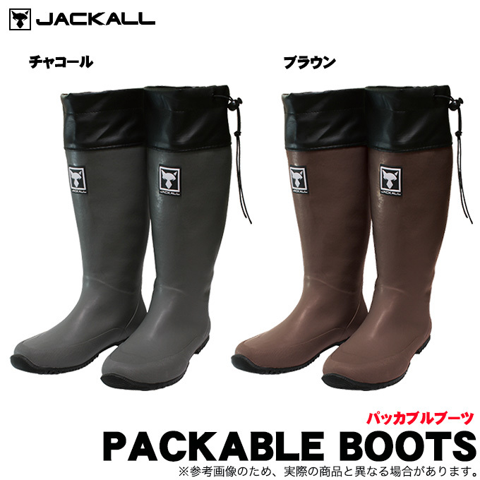 楽天市場 5 ジャッカル パッカブルブーツ 折り畳み式長靴 バス釣り オカッパリ タタム Jackall Packable Boots つり具のマルニシ楽天市場店