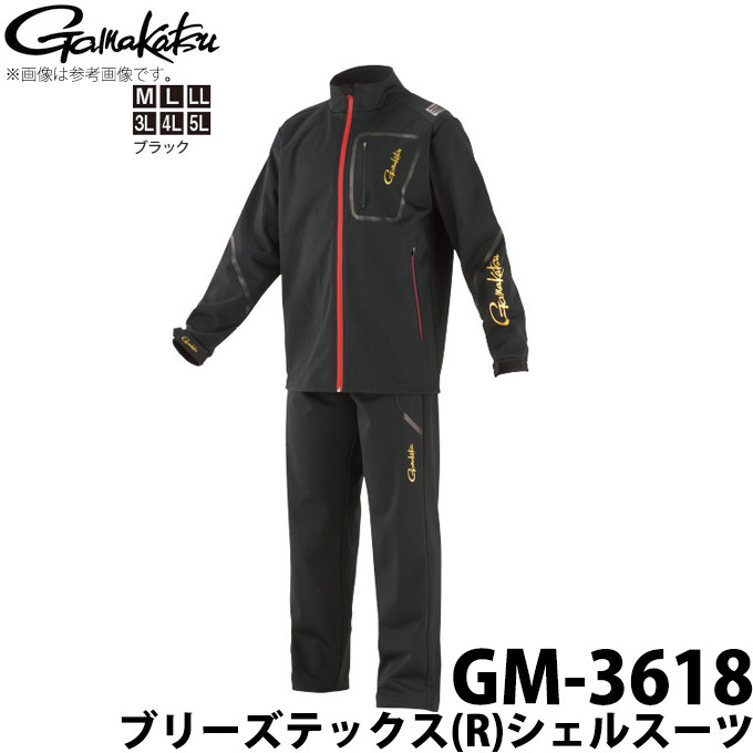 楽天市場】(7)【目玉商品】ダイワ トーナメントフィッシングシューズ