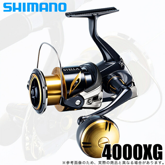 楽天市場 5 シマノ ステラsw 4000xg 年追加モデル スピニングリール ジギング オフショアキャスティング ショアプラッキング ソルトウォーター ソルトルアー Shimano Stella つり具のマルニシ楽天市場店