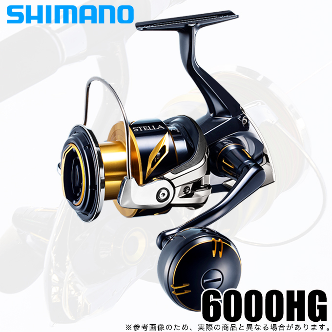 楽天市場】(5)シマノ 19 ステラSW 8000HG (2019年モデル) /スピニング