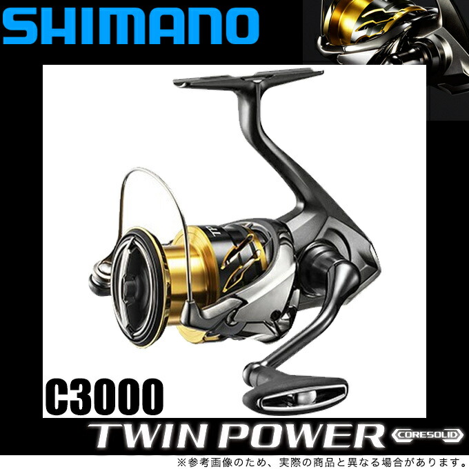 楽天市場】(5)シマノ 21 ツインパワー XD C5000XG (2021年モデル) スピニングリール (22_S) : つり具のマルニシ楽天市場店