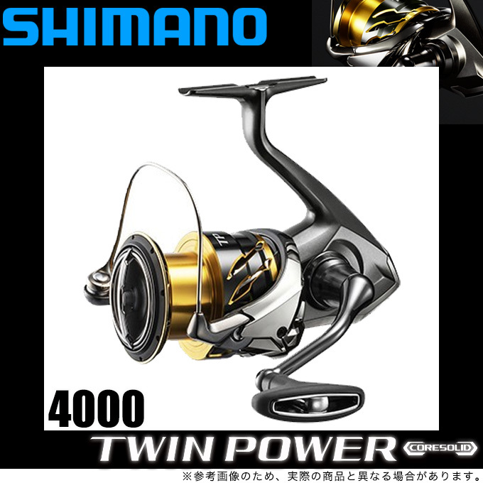 楽天市場 5 シマノ ツインパワー 4000 年モデル スピニングリール 汎用 Shimano Twin Power つり具のマルニシ楽天市場店