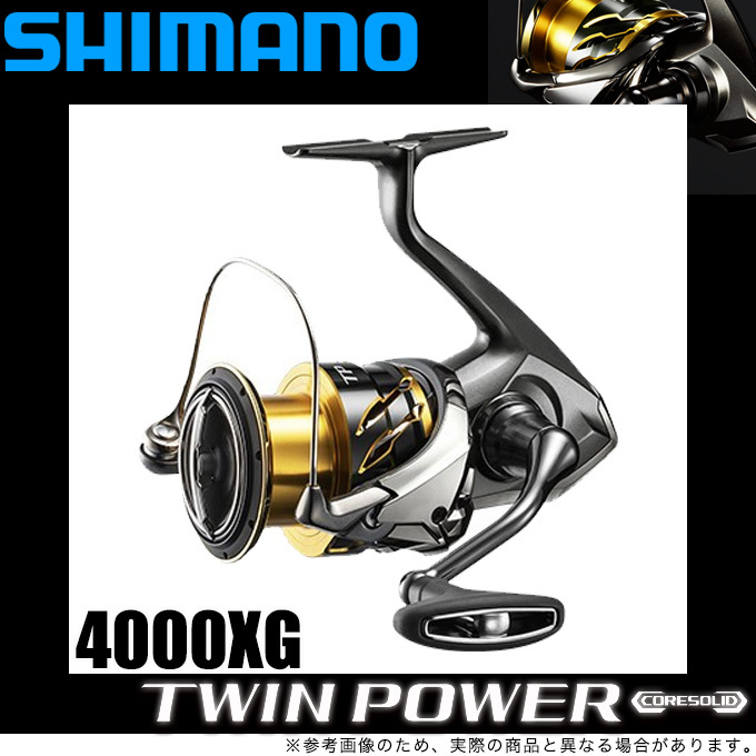 本店 5 シマノ 21 ツインパワー SW 5000HG 2021年モデル スピニング