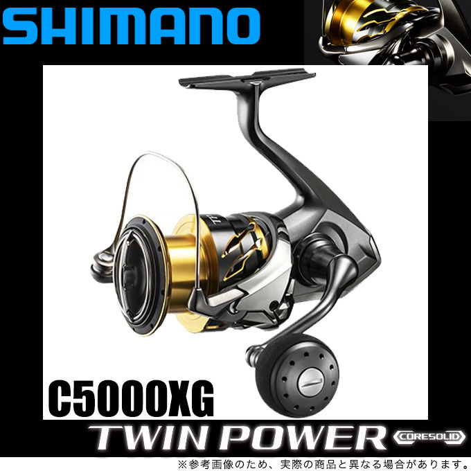 楽天市場】(5)シマノ 20 ツインパワー 4000XG (2020年モデル