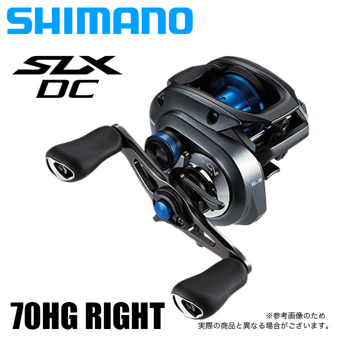 楽天市場 5 送料無料 シマノ Slx Dc 70hg Right 右ハンドル 年モデル ベイトキャスティングリール Shimano ブラックバス バスフィッシング つり具のマルニシ楽天市場店