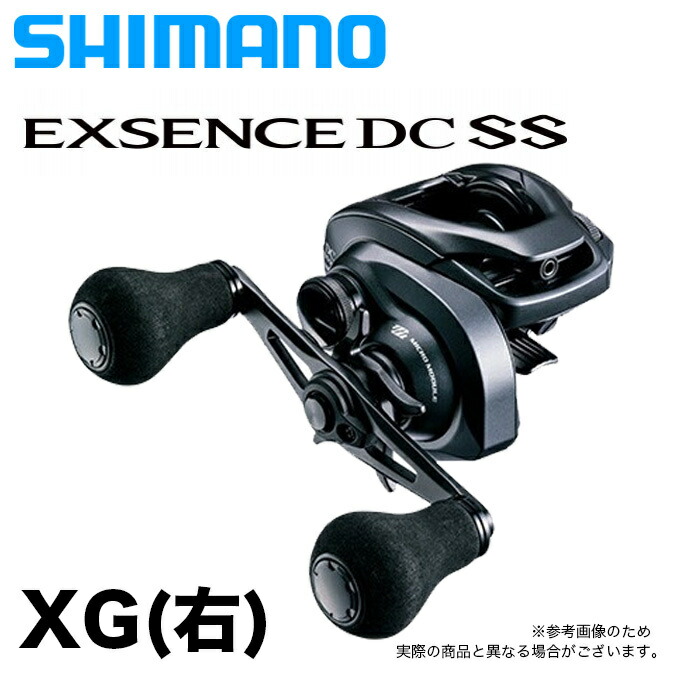 話題の行列 amanシマノ SHIMANO 22エクスセンスDC XG RIGHT o1saude.com.br