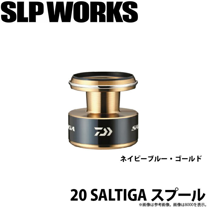 20 ソルティガ 10000H SLP WORKS スプール付 ダイワ saltiga14000_gd_1.jpg