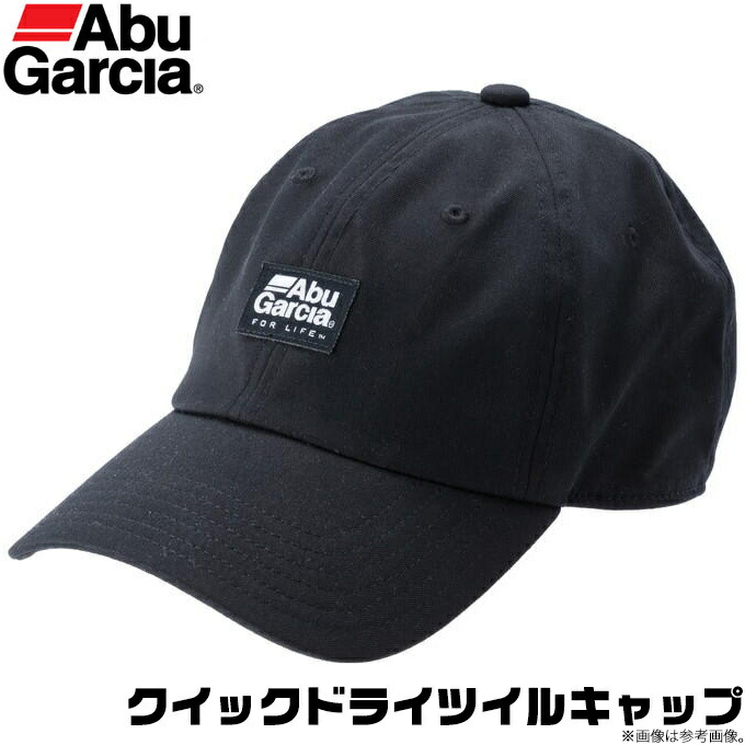 楽天市場】(c)【取り寄せ商品】 アブガルシア フラットビル