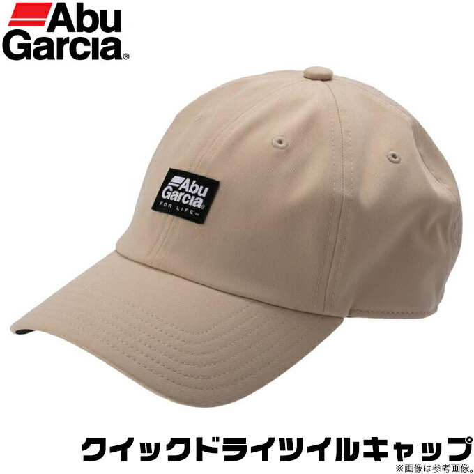 楽天市場】(c)【取り寄せ商品】 アブガルシア フラットビル