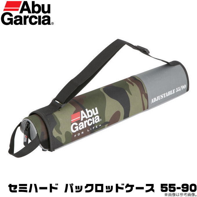 楽天市場 C 取り寄せ商品 アブガルシア セミハード パックロッドケース 55 90 W Camo モバイルロッド 延竿対応 迷彩 アブ ガルシア Abu Garcia 年モデル つり具のマルニシ楽天市場店