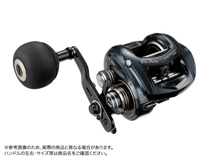 (c)【取り寄せ商いもの】テイルウォーク エラン 広広とした 力強さII 71BR (ベイトリール) 【Σ01】
