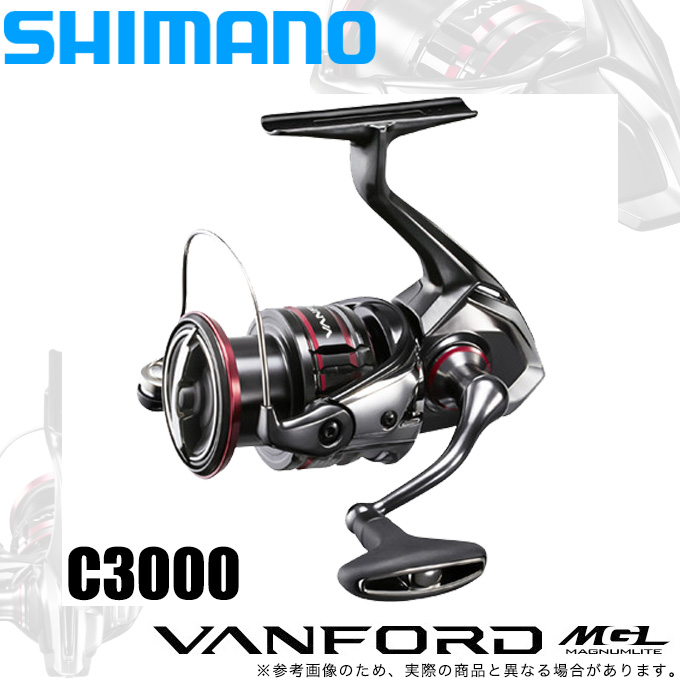 楽天市場】(5)シマノ 20 ヴァンフォード 2500S (スピニングリール