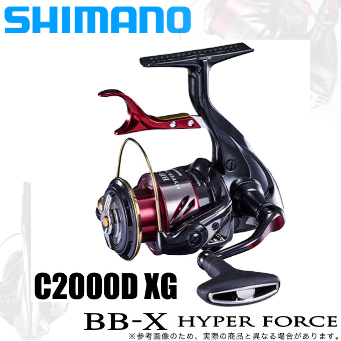 シマノ(SHIMANO) スピニングリール 22 BB-X リンカイ スペシャル 1700DXXG BBX 通販 