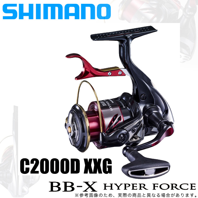 楽天市場】(5) シマノ BB-X ハイパーフォース C3000DXXG S RIGHT (右 