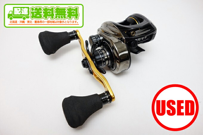 2 中古 送料無料 アブガルシア ビッグシューター 送料無料 2 フィッシング コンパクト 7 右ハンドル つり具のマルニシ店