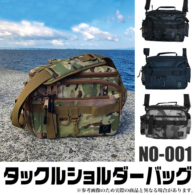 「タックルショルダーバッグ」の商品ページ