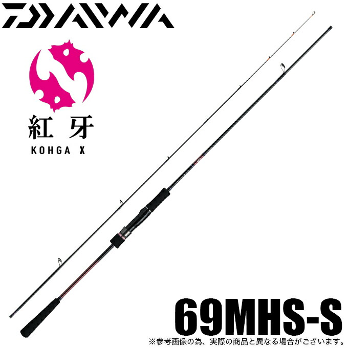 楽天市場】(5)シマノ 21 炎月BB B69M-S/2 (2021年モデル) タイラバ 