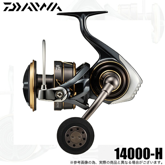 ダイワ　22カルディア　SW10000 楽天市場】ダイワ カルディアSW 10000-H （2022年新製品