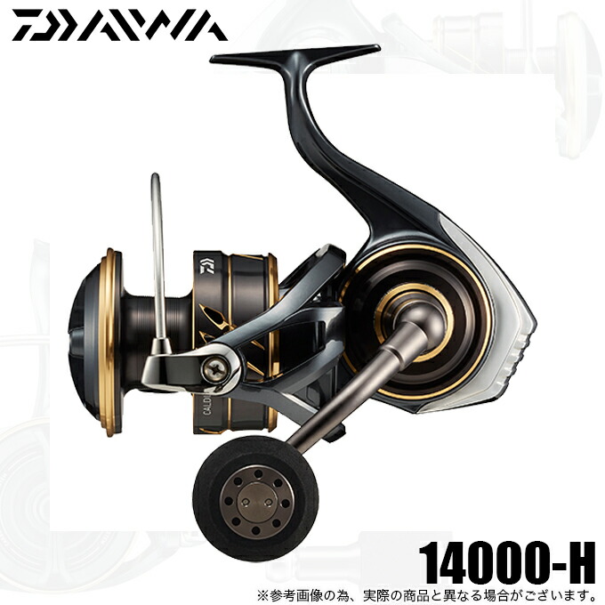 楽天市場】(5)【目玉商品】ダイワ 21 HRF AIR 75ML-S・N スピニング