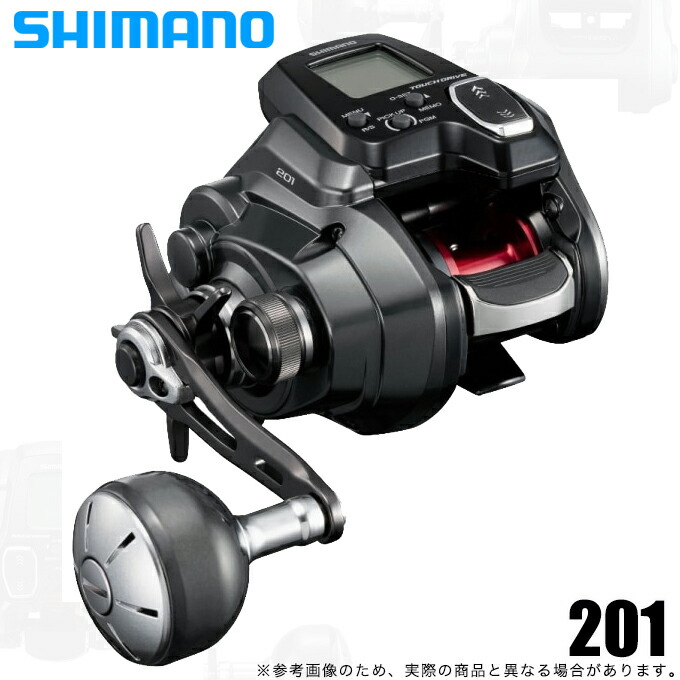 2021年激安 シマノ SHIMANO ベイトリール 両軸 オシアジガー Fカスタム 2000NRHG 右 カンパチ マグロ fucoa.cl