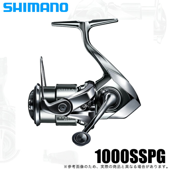 (5)シマノ 22 ステラ 1000SSPG (2022年モデル) スピニングリール 【Σ01】
