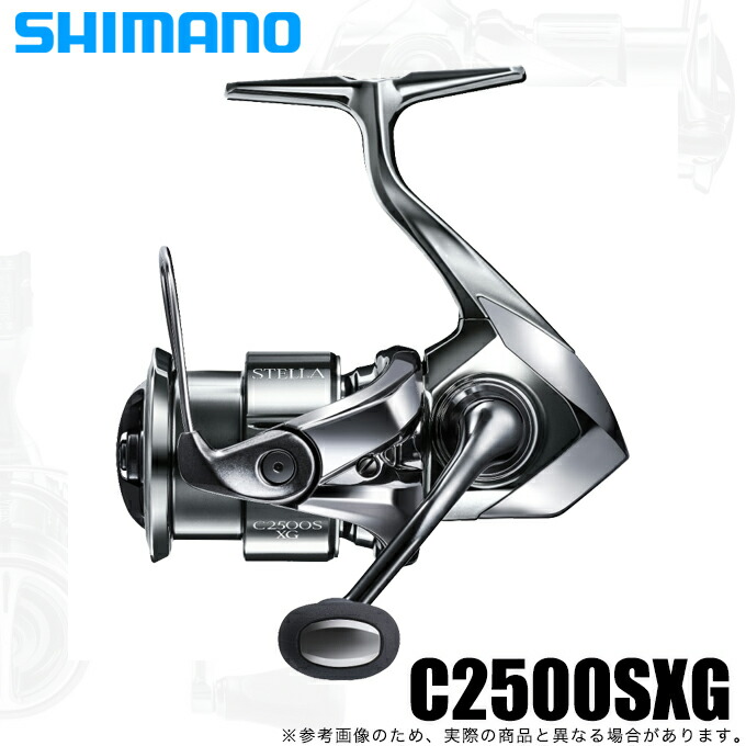 13563円 【77%OFF!】 シマノ 20 トリウム 2000HG 右ハンドル 2020年モデル ジギングリール