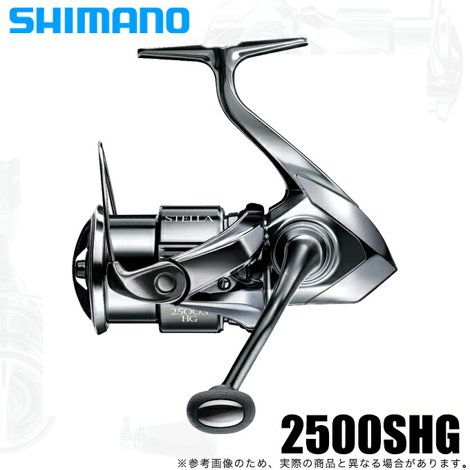 (5)シマノ 22 ステラ 2500SHG (2022年モデル) スピニングリール 【Σ01】 43,901円