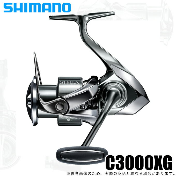 楽天市場】シマノ スピニングリール ステラ C3000XG 22年モデル