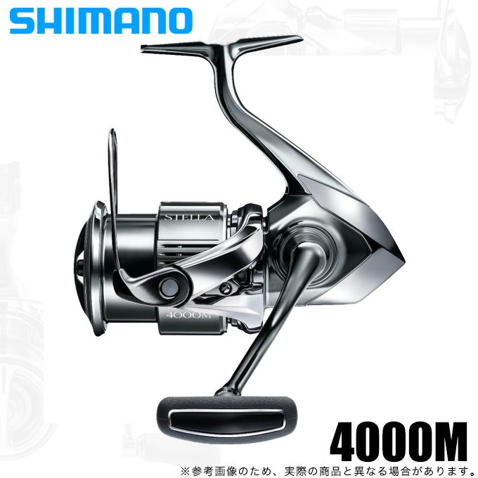 シマノ(SHIMANO) スピニングリール 22 ステラ C2000S ステラ | www