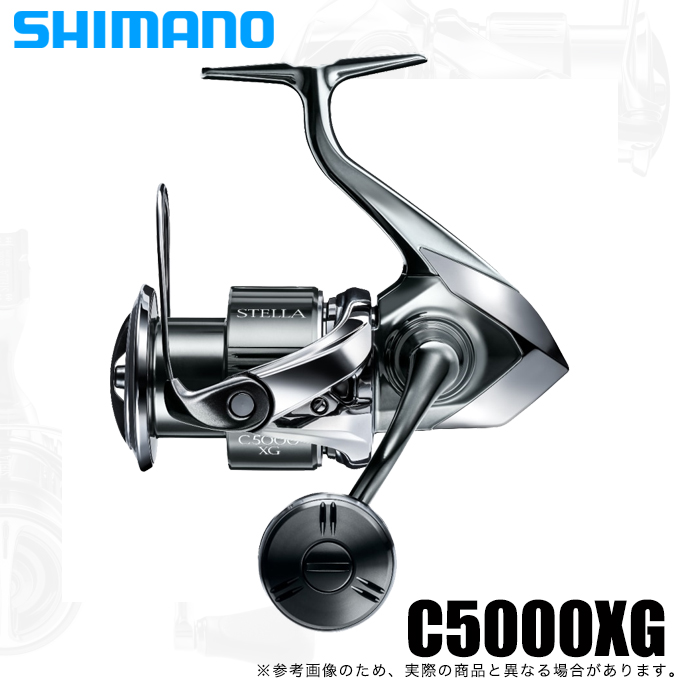 楽天市場】(5)シマノ 22 ステラ C2000SHG (2022年モデル) スピニングリール : つり具のマルニシ楽天市場店