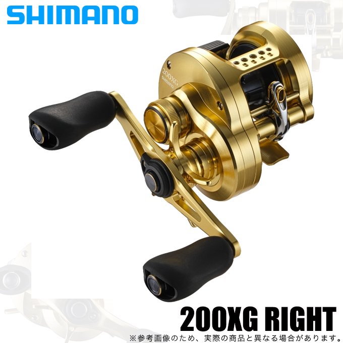 SHIMANO ワールドシャウラ 1704R-2 シマノ(SHIMANO) 18 ワールドシャウラ 2702R-2 ワールドシャウラ