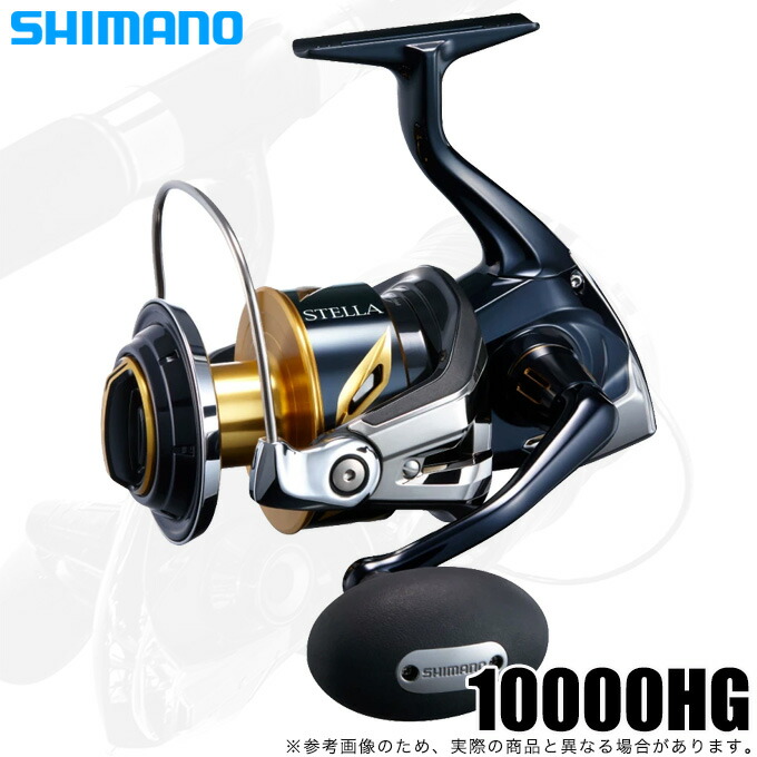 楽天市場】(5)シマノ 20 ステラSW 6000HG (2020年追加モデル 