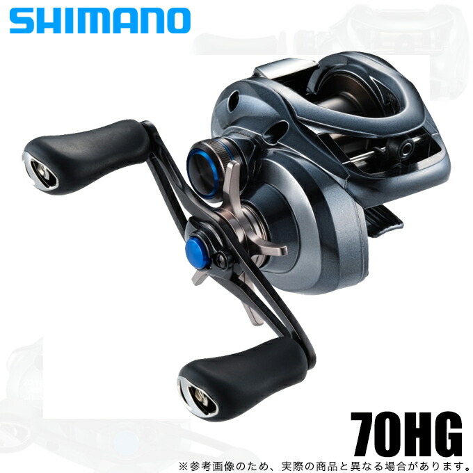 SHIMANO - SHIMANO SLX XT 150HG 未使用 右ハンドル 楽天市場】【ｴﾝﾄﾘｰで全品P5倍!10/4 20時~】 シマノ(SHIMANO) 22