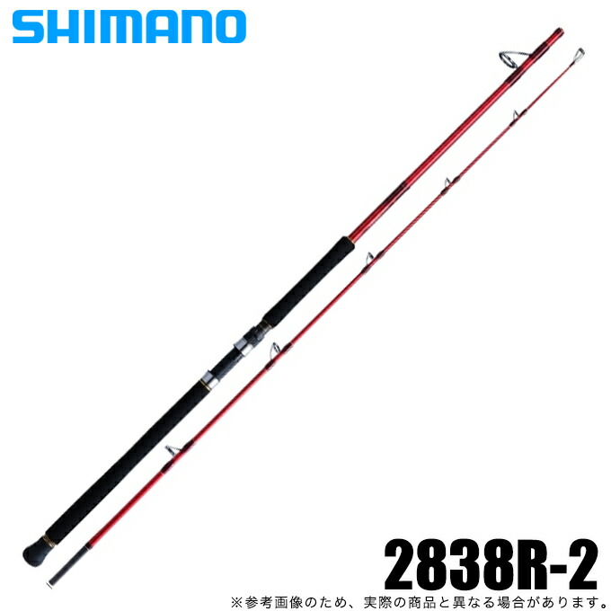 楽天市場】(5)シマノ 夢屋 20ステラ SW 20000 MAXスプール (2024