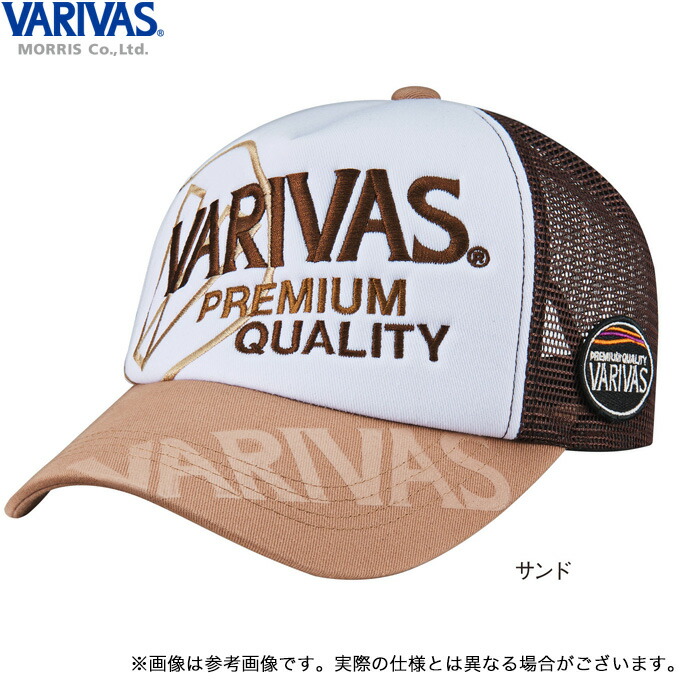 楽天市場】バリバス VAC-61 New Era 9FIFTY フリー ライト