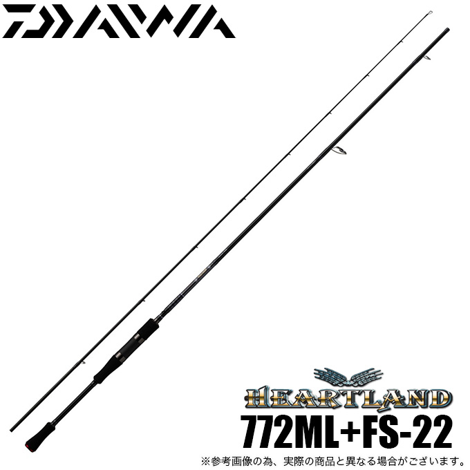 高級感 5 ダイワ ハートランド 772ML FS-22 2022年モデル スピニング