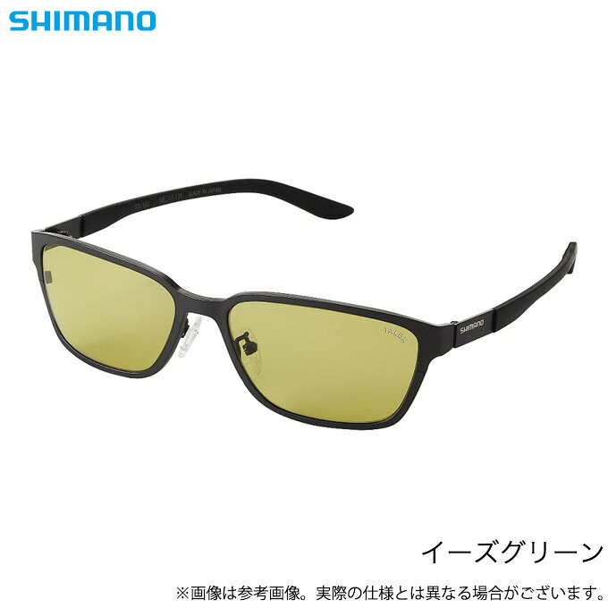 C 取り寄せ商品 シマノ Uj 101v フィッシング 偏光グラス 22年モデル シマノ 偏光サングラス タレックス C 取り寄せ商品 シマノ Uj 101v フィッシング 偏光グラス 22年モデル シマノ 偏光サングラス タレックス
