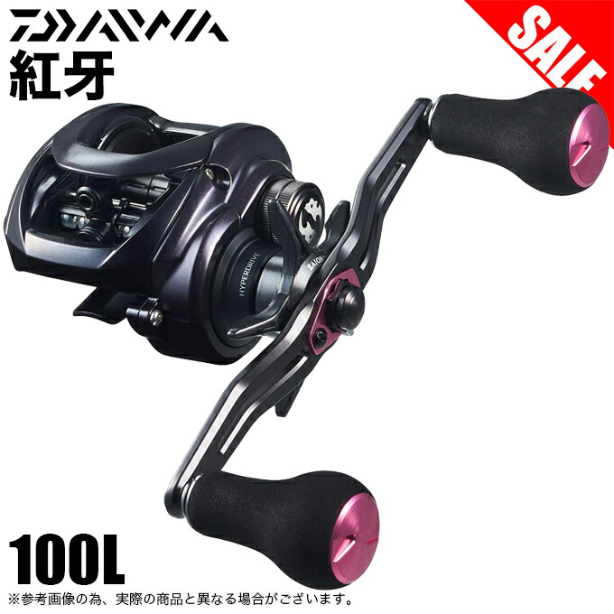 本日限定値引き！ダイワ　ベイトリール　紅牙100L　日本製　実用美品 楽天市場】【特価】ダイワ(Daiwa) 23.紅牙 100XH 【釣り