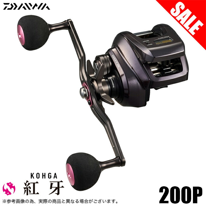 楽天市場】(5)シマノ 23 炎月 エンゲツ プレミアム 150PG 右