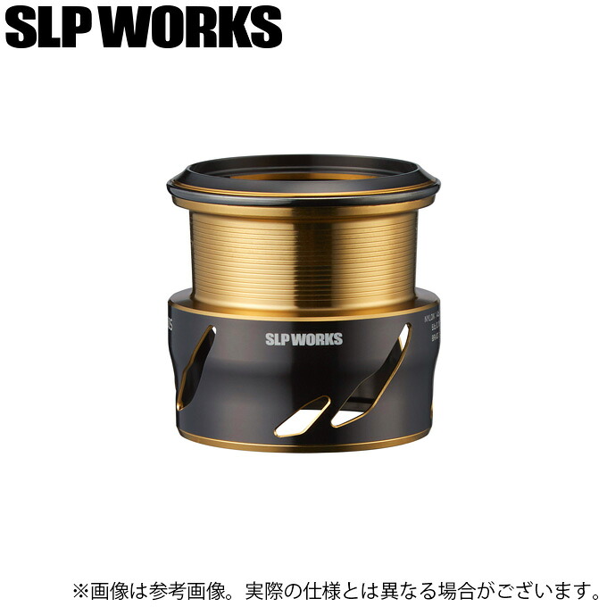 (c)【取り寄せ商品】 ダイワ SLP WORKS SLPW EX LTスプール2 (2500S) (カスタムスプール・カスタムパーツ／2022年モデル) 【Σ01】｜つり具のマルニシ店